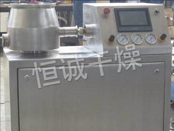 Mini濕法製粒機